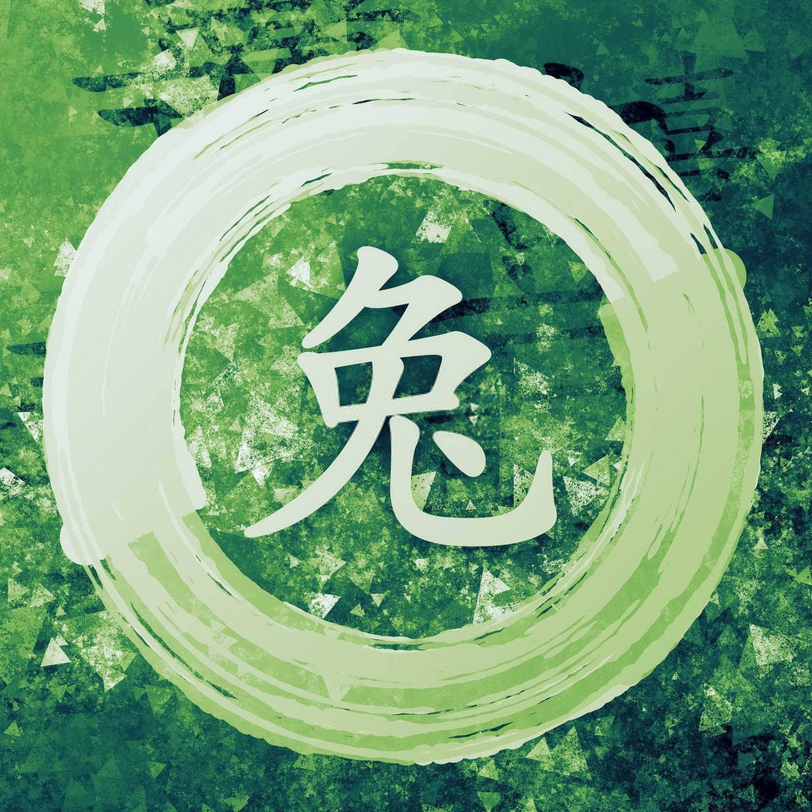 属鼠生属猪：生肖相合的亲子之道