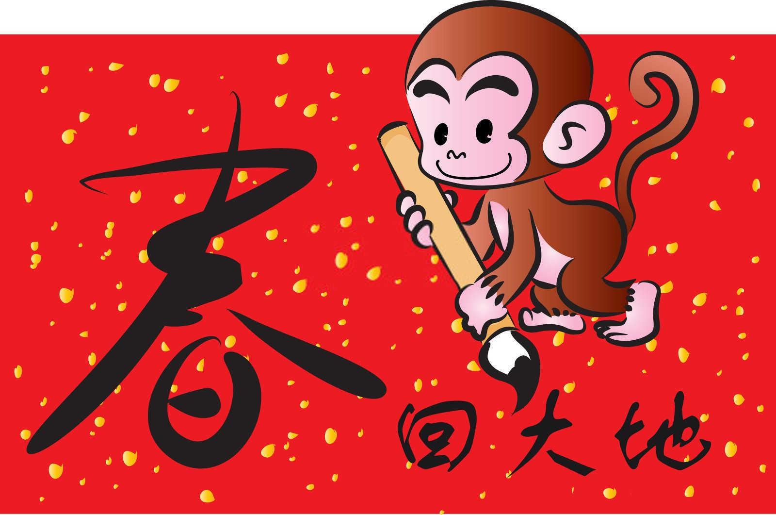 85年生肖和什么最配？