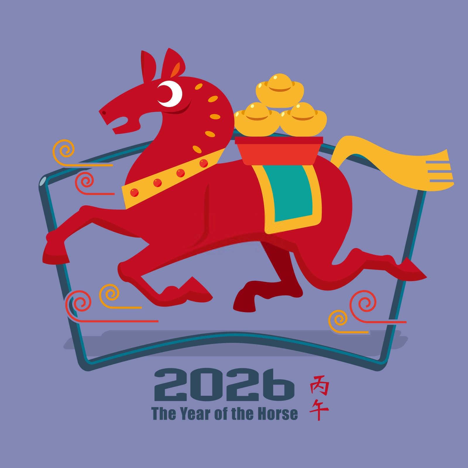 属猴2024年运气怎样？