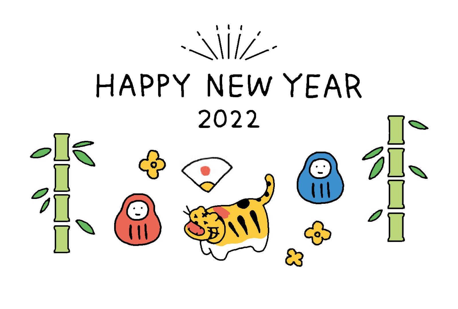 2016年出生属什么生肖？
