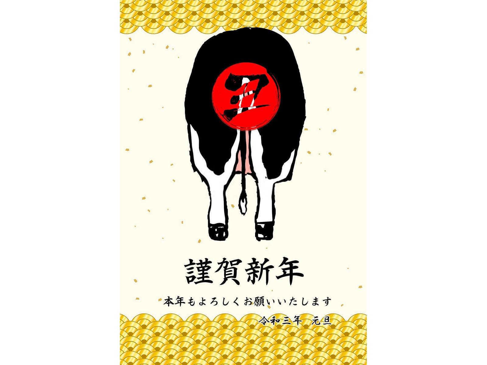 揭秘属虎人最吉利的楼层选择