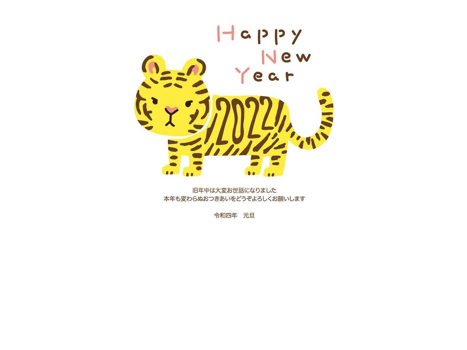 属相马男性2025年运势如何？