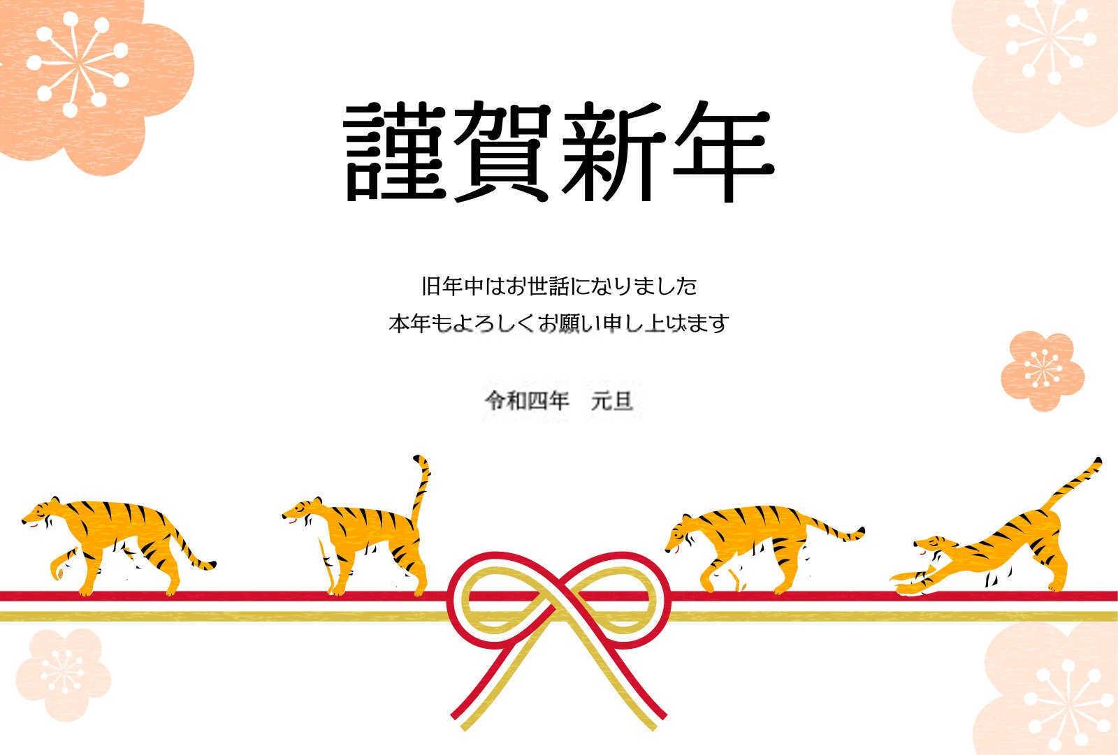 大老板是什么生肖？