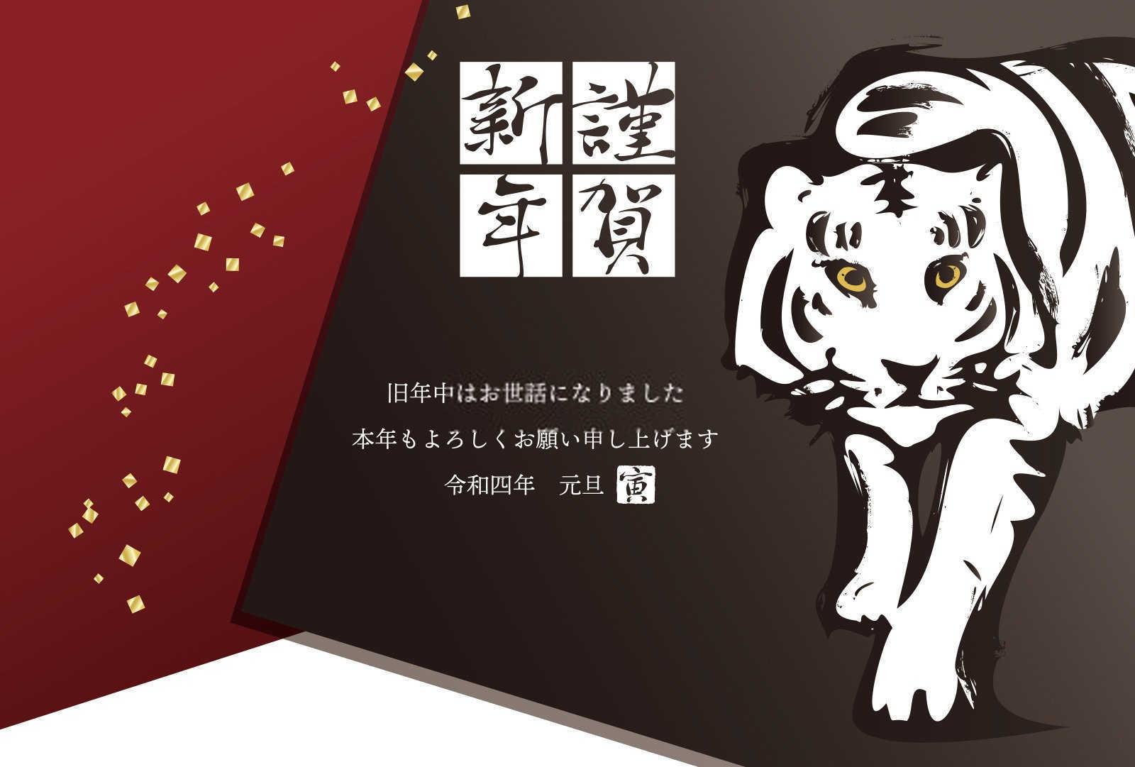 属马人的天赐良缘：探寻最佳婚配生肖