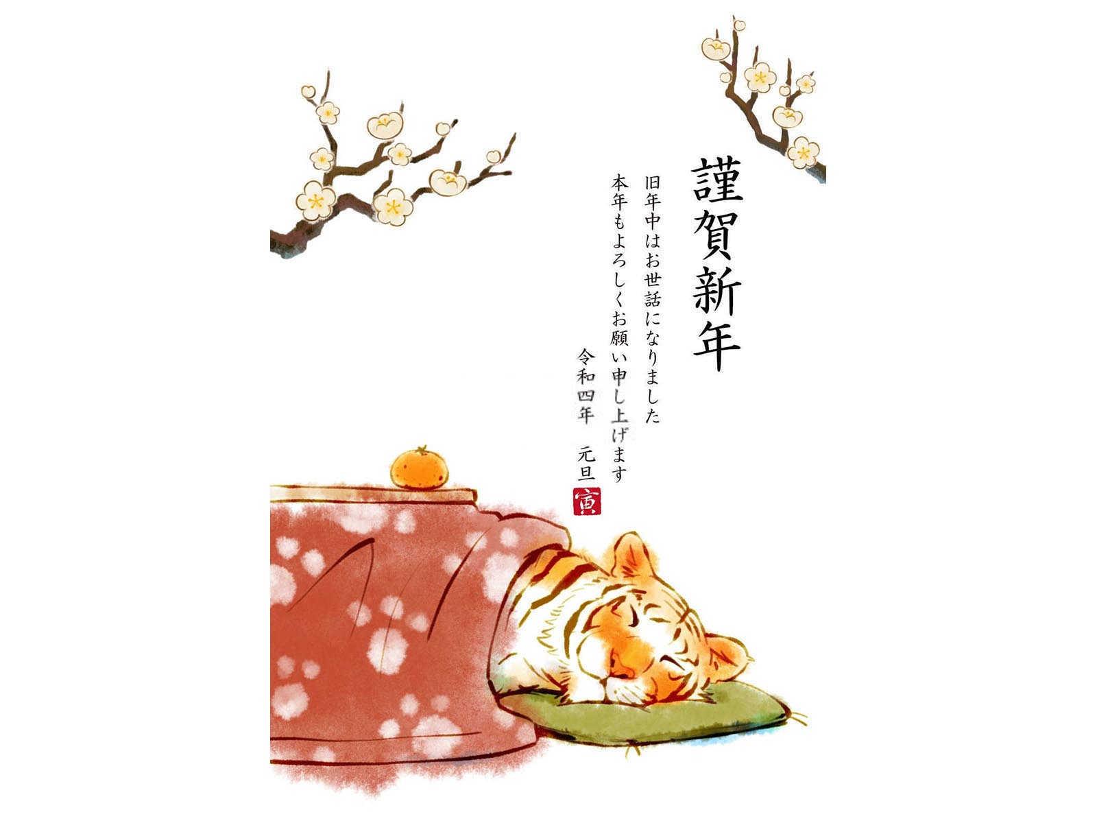 1976年属什么生肖的最佳配偶？