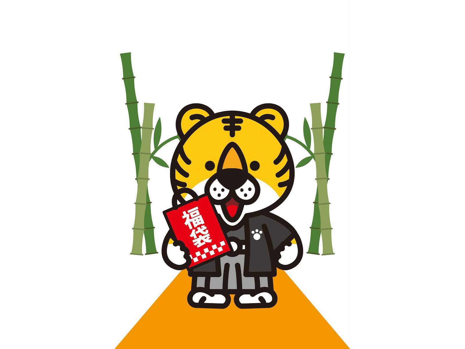 属鸡男的命里几个儿子？