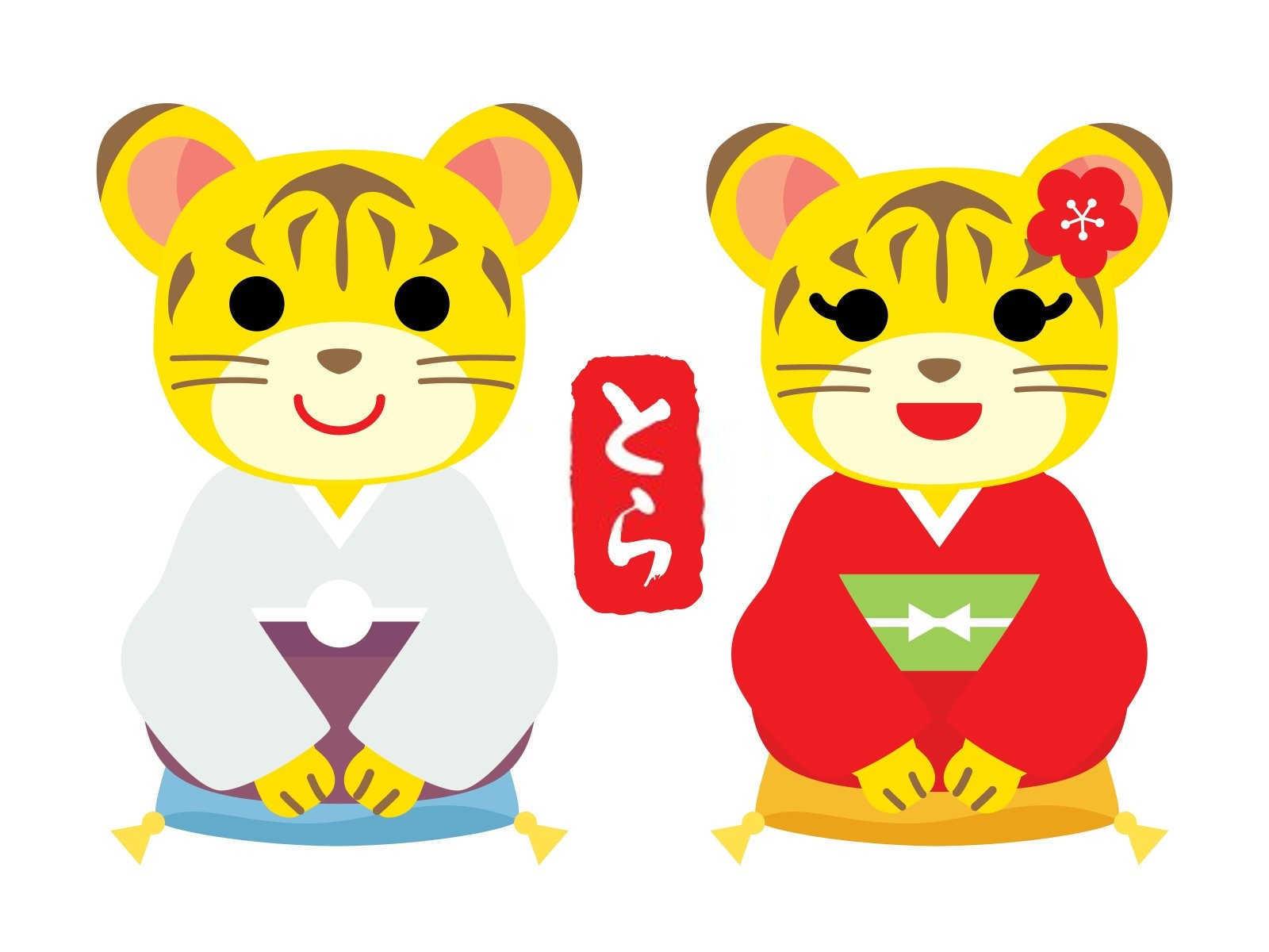 属兔人的吉祥饰品：传统与时尚的融合
