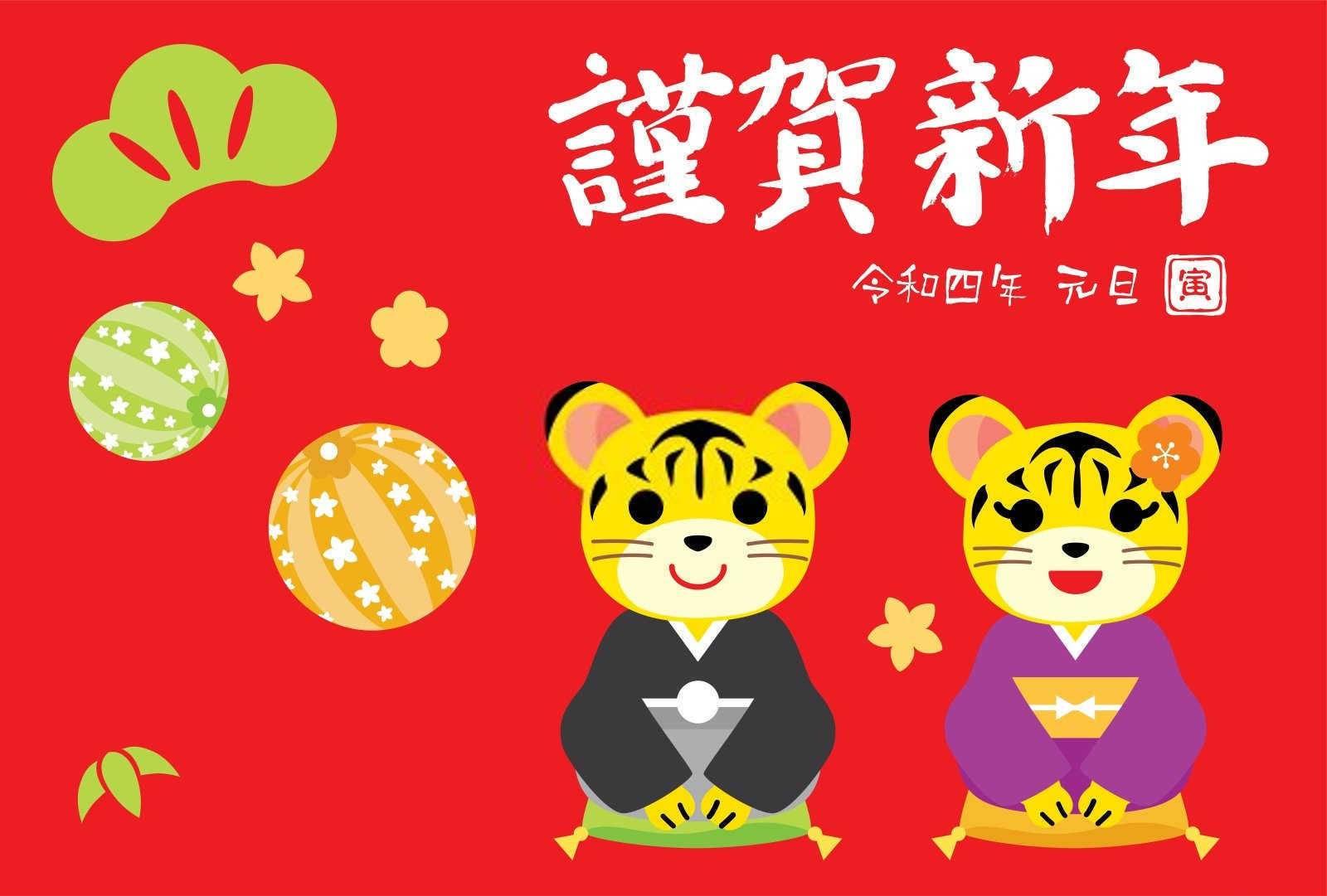 属鸡的三合贵人是什么？