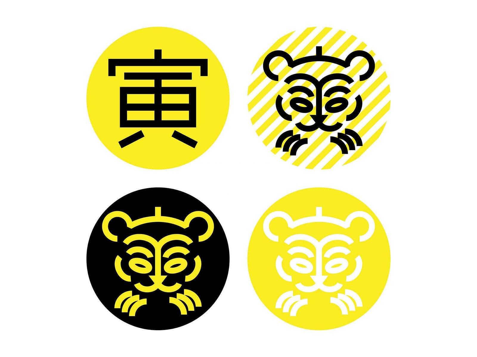 当智慧遇上温柔：属鼠与属羊的奇妙邂逅