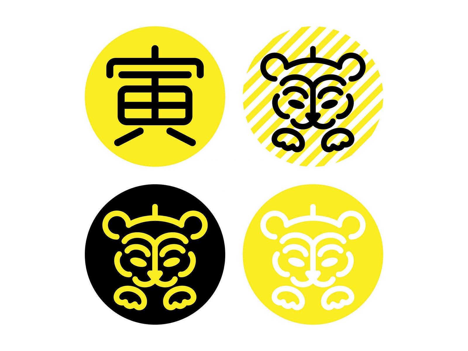 2004年是属什么的生肖？