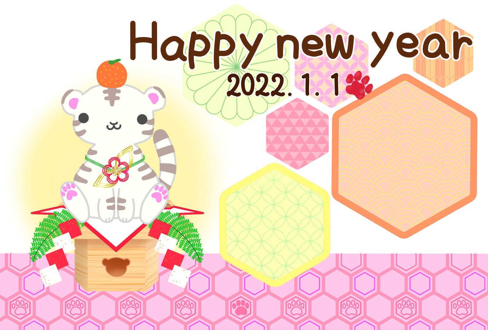 2024年犯太岁的属相有哪些？