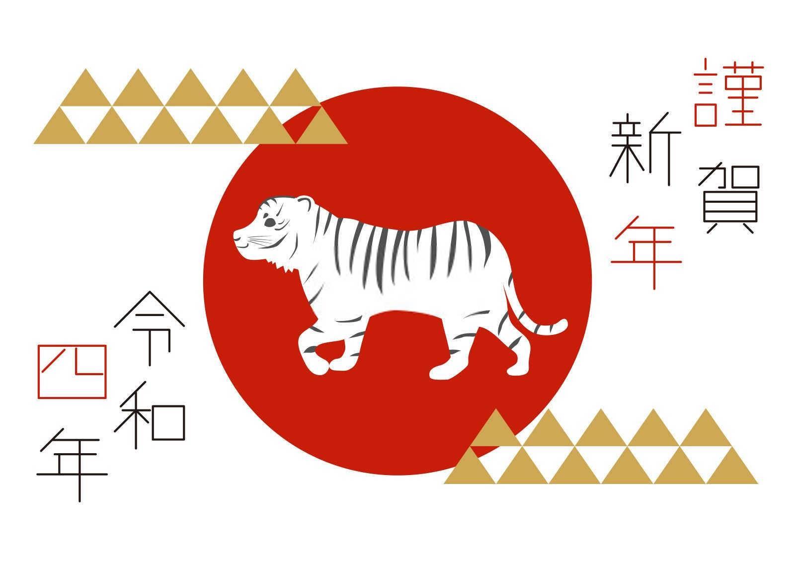什么属相的人不能养鹅？