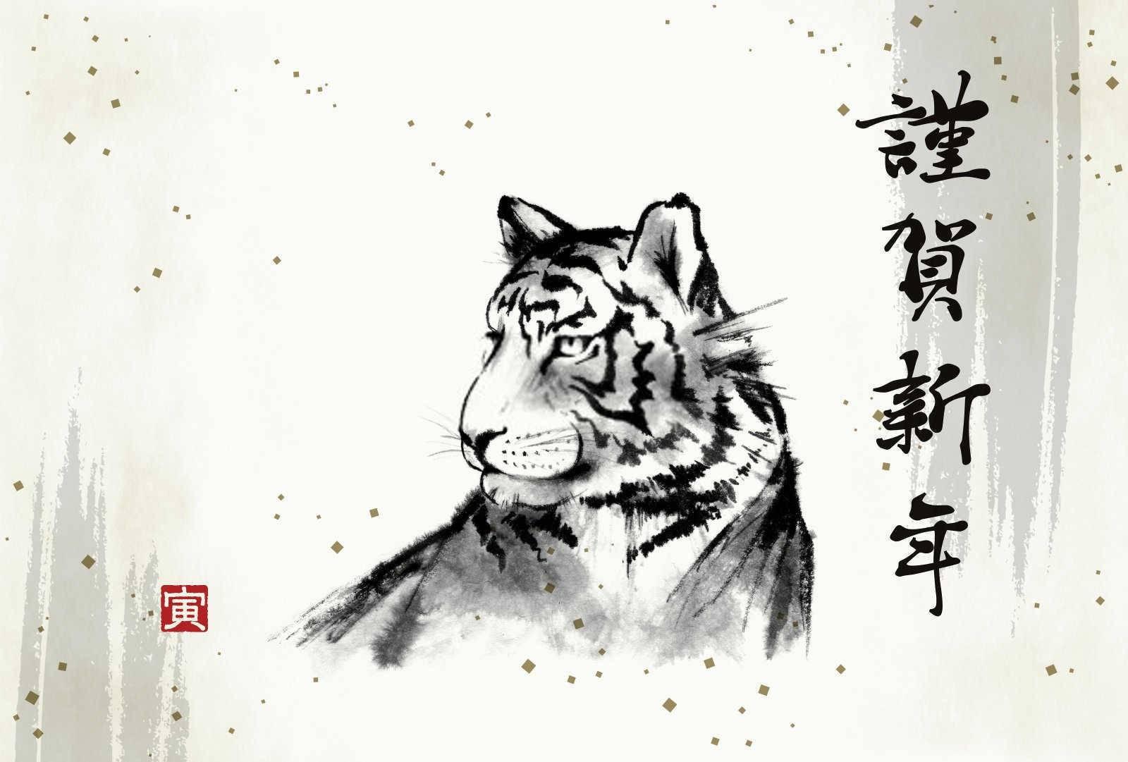 什么属相当领导的多？