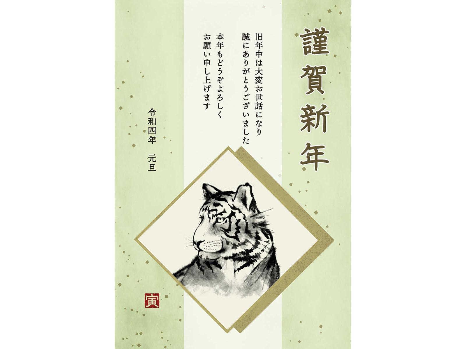 探究属狗人的缘分天机：相合与不合的神秘面纱