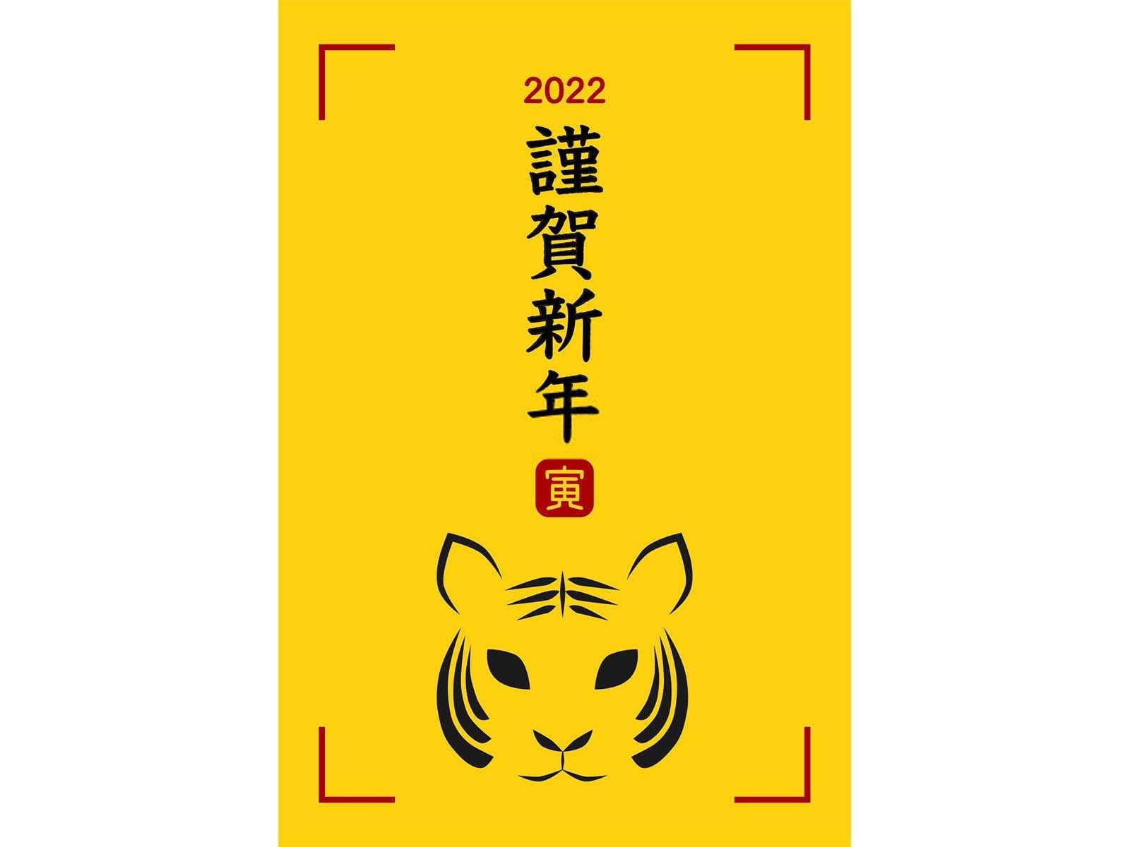 揭秘1956年属猴人的幸运数字：神秘力量的探索之旅