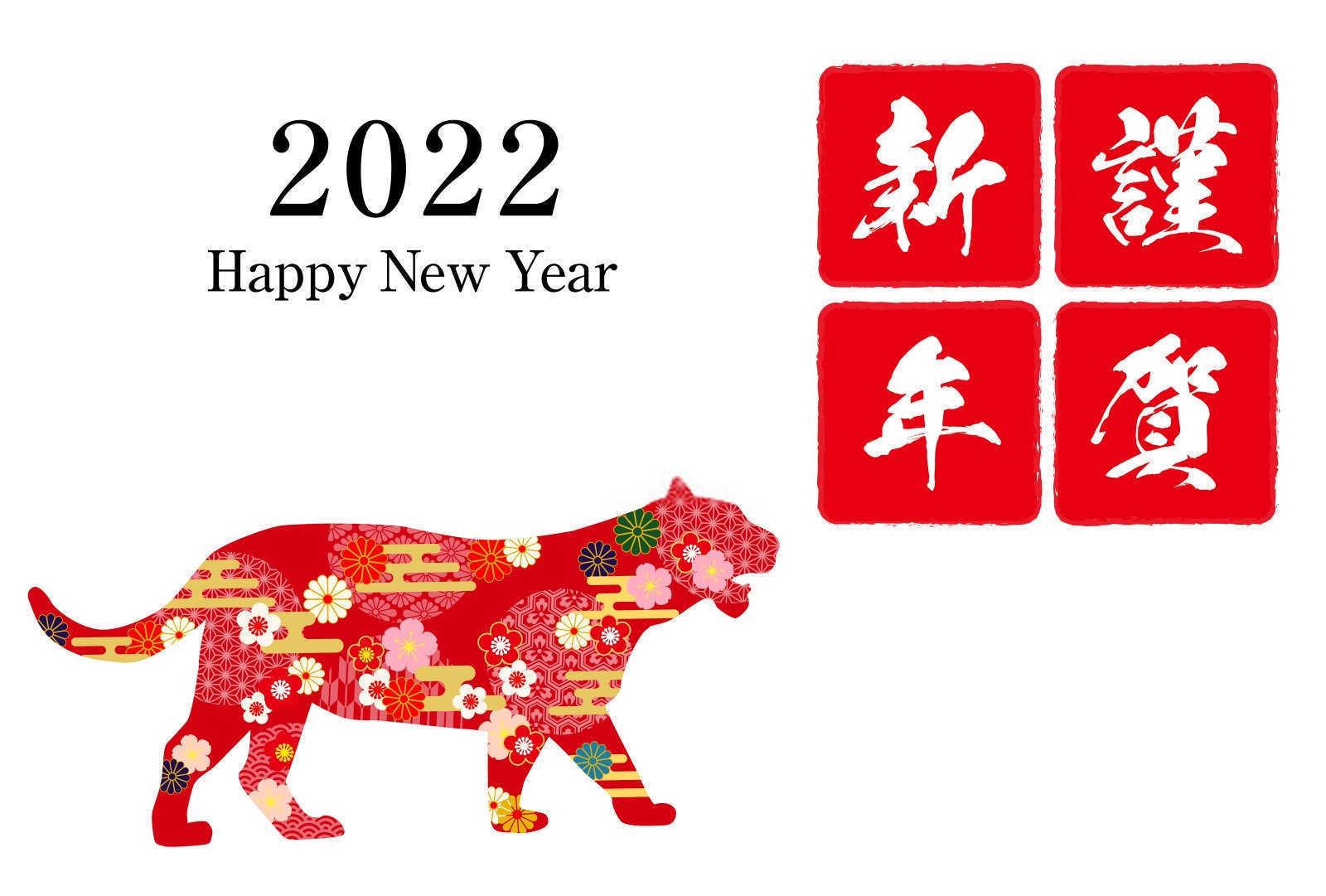2024年哪些生肖不合适生孩子？