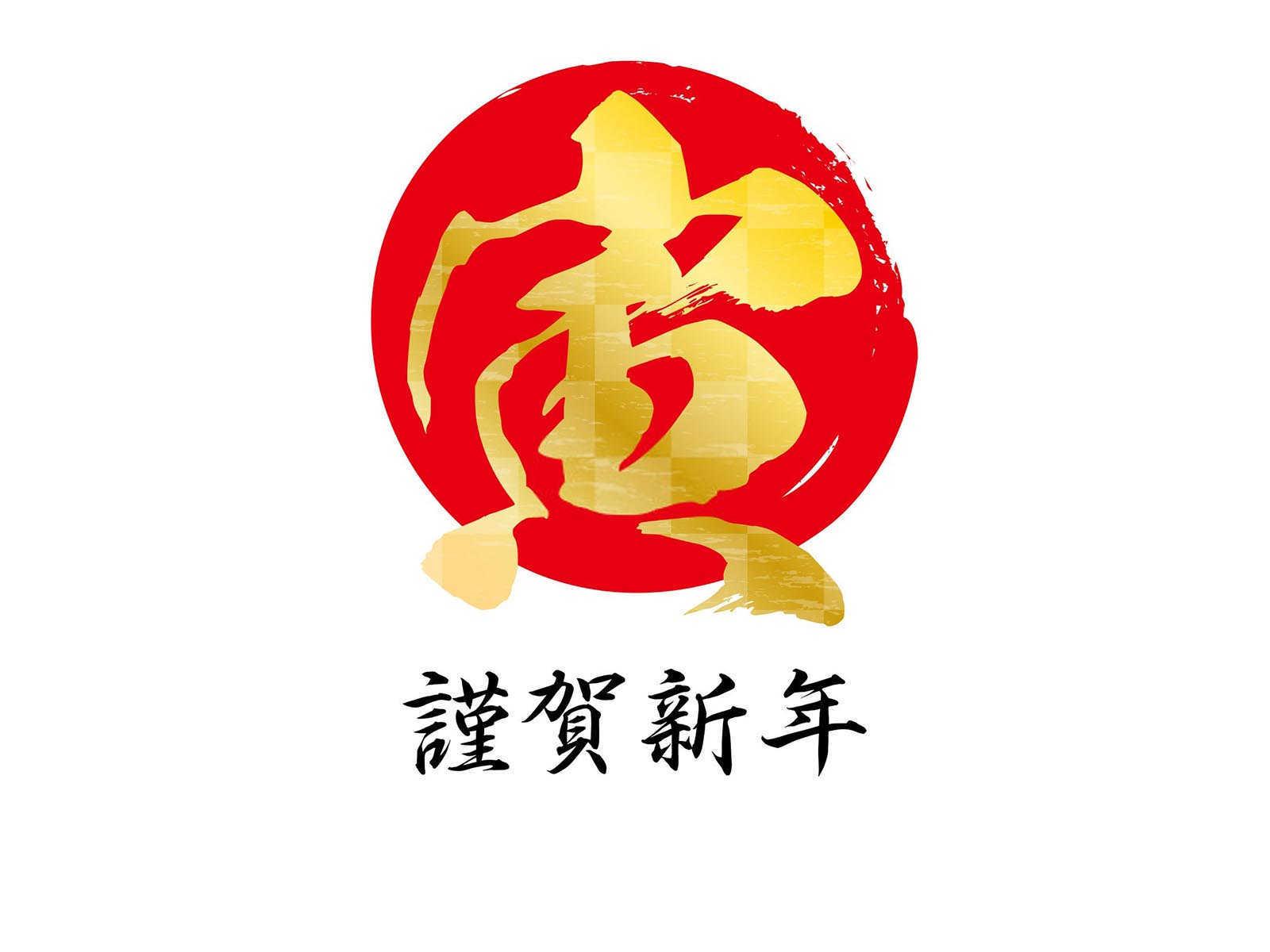 揭秘生肖性格：哪个属相宝宝更加好带？