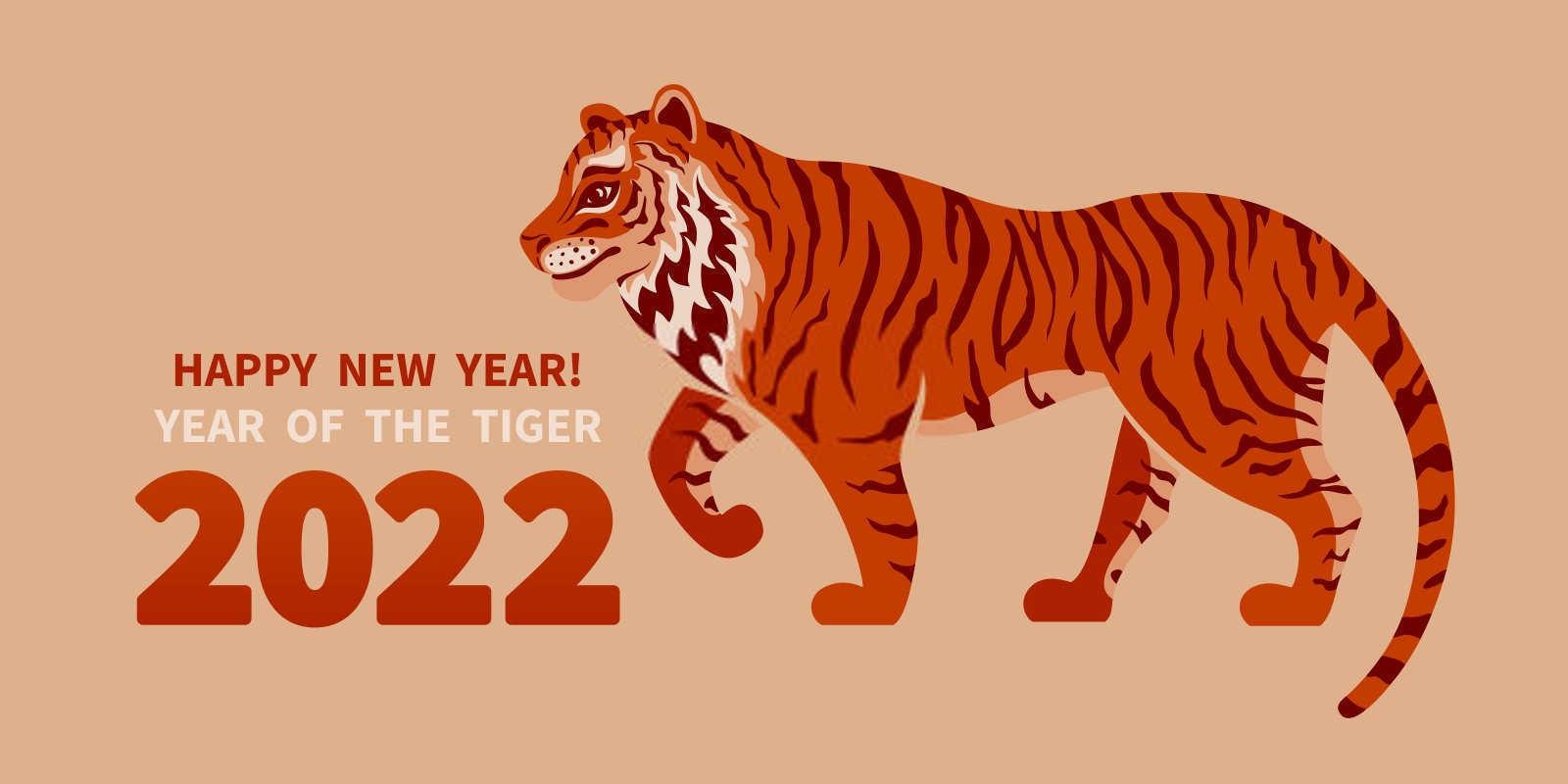 2024适合什么属相生孩子？
