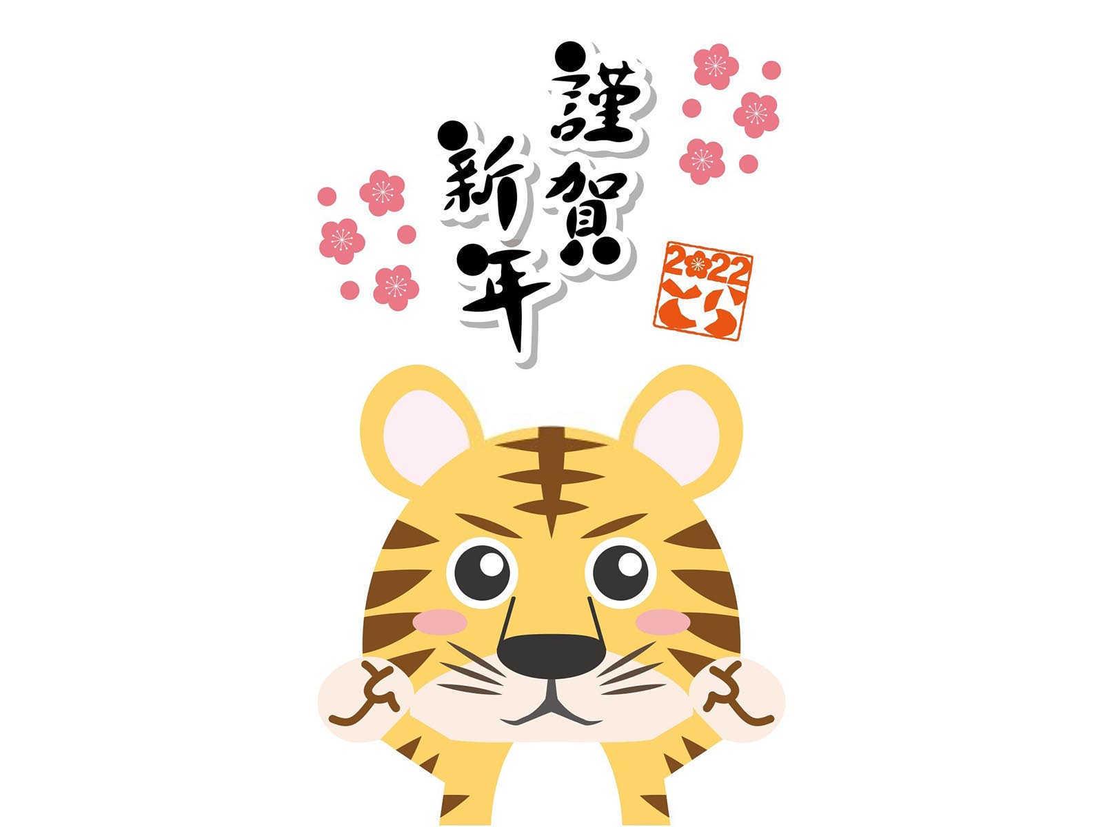 2025年哪些属相运势好？