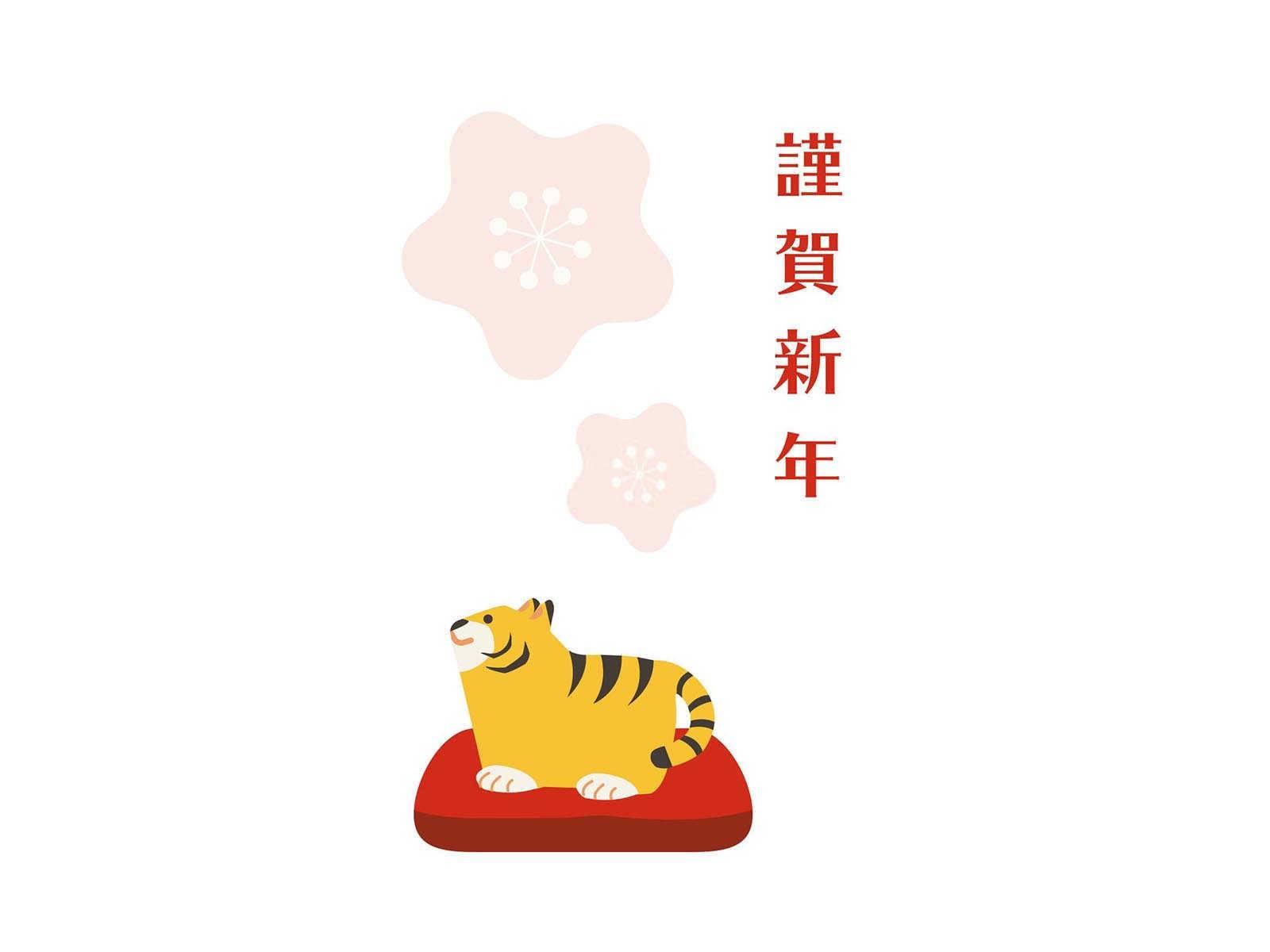 2025年犯太冲属相有哪些？