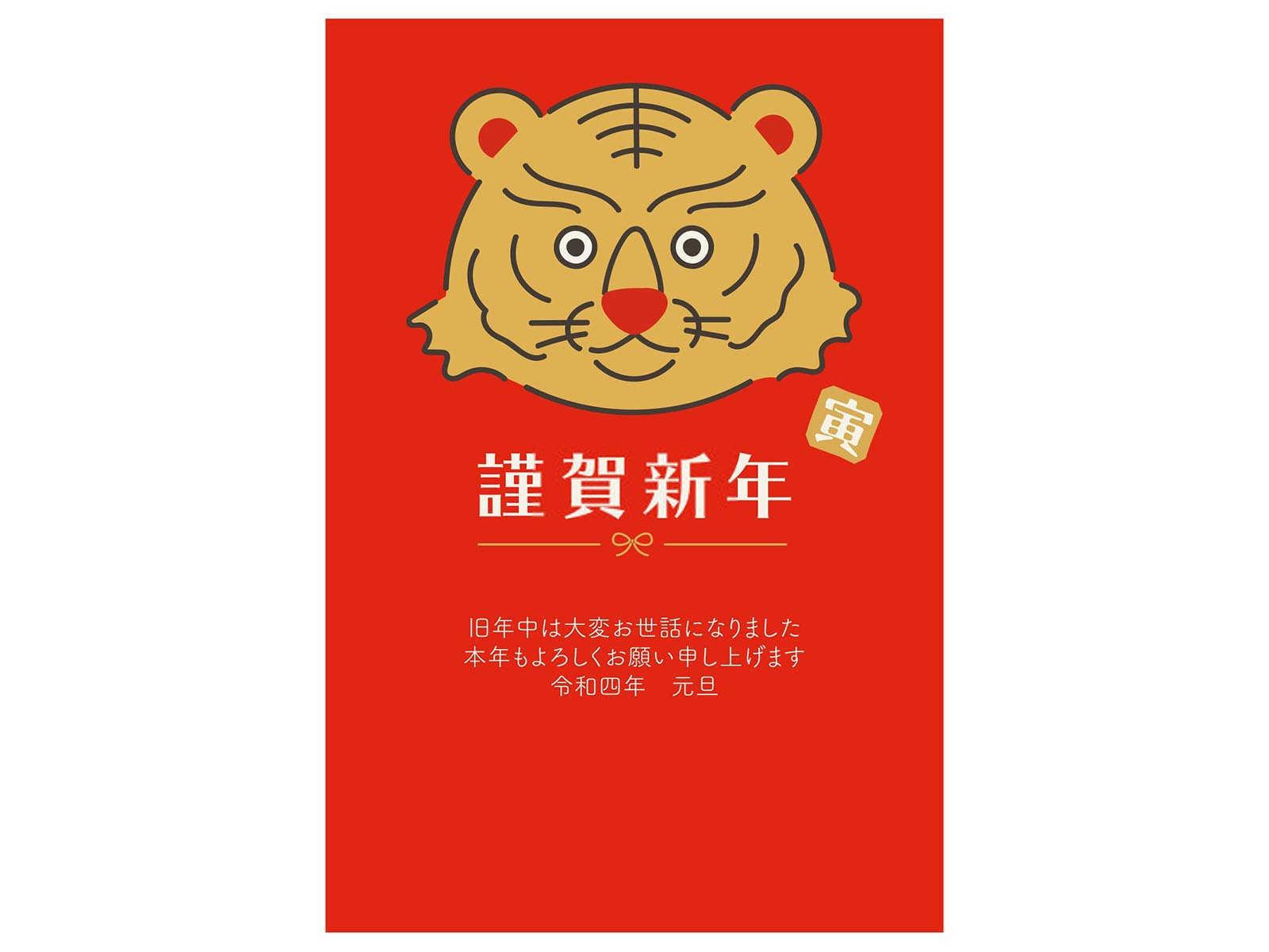 揭秘属牛女的最佳婚配属相：古老智慧与现代爱情的交汇