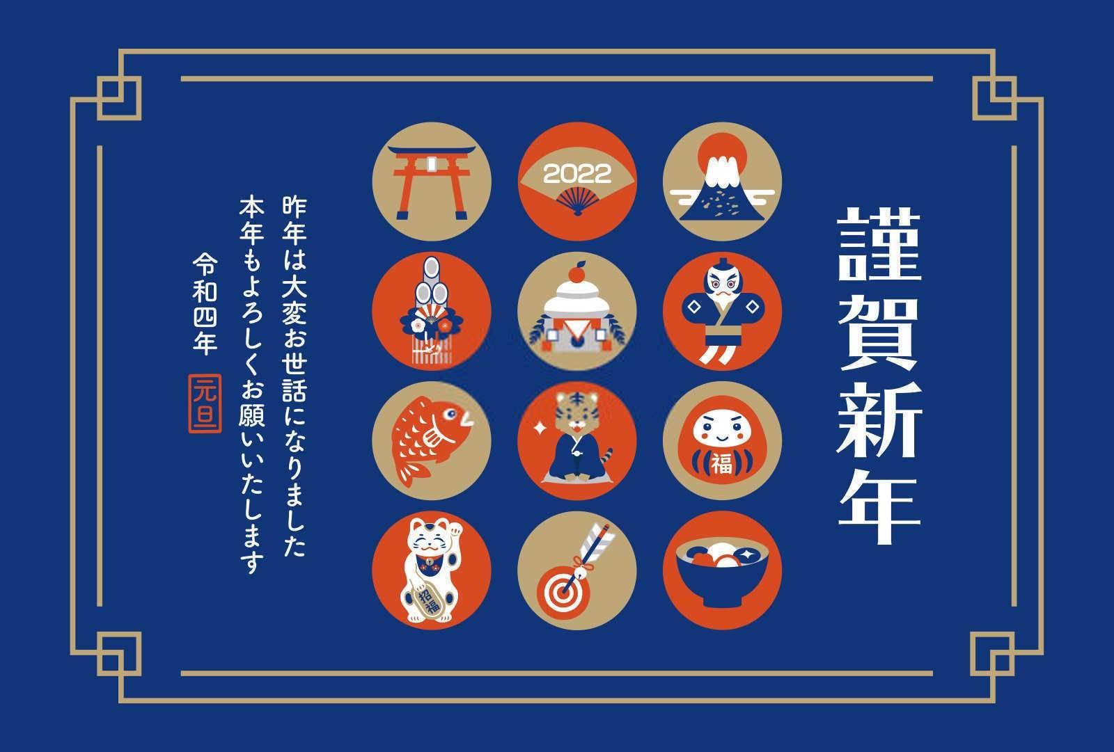 属猪的不宜用什么部首的字？