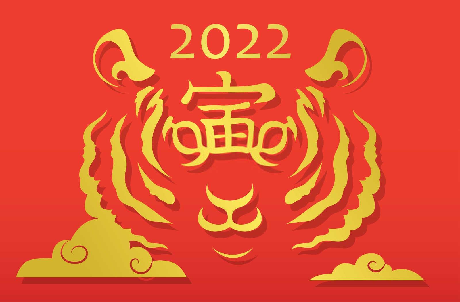 1991年属羊2025运势如何？
