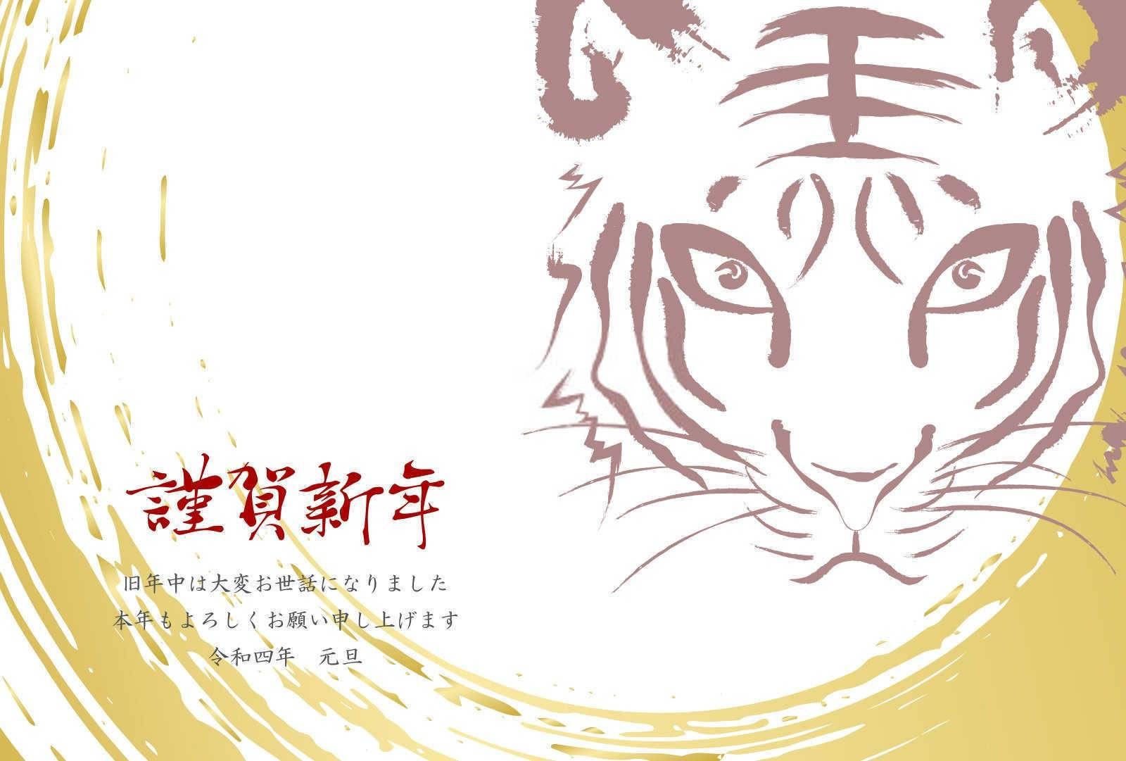 什么属相戴玉貔貅最好女士？