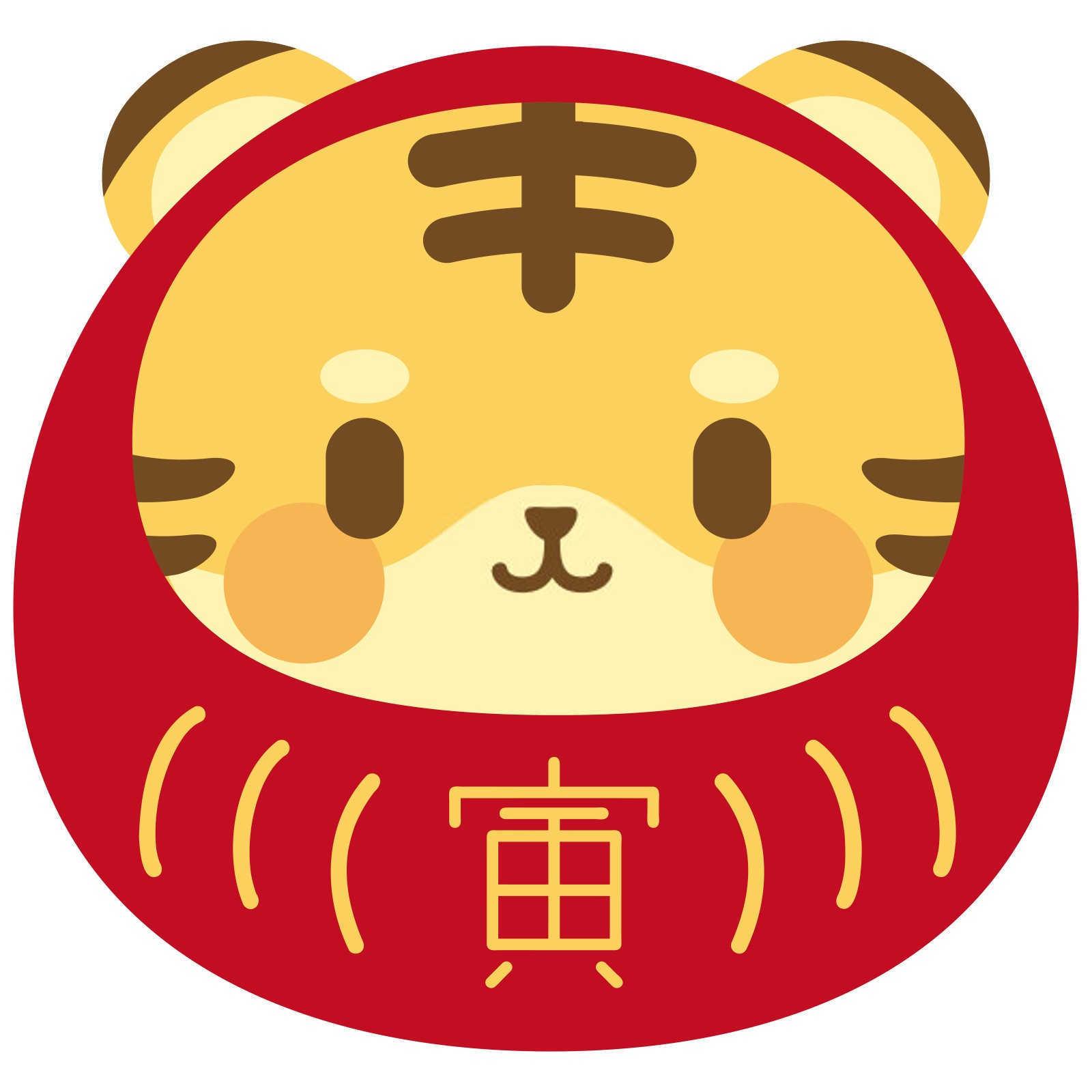 属牛97年明年有喜事吗？