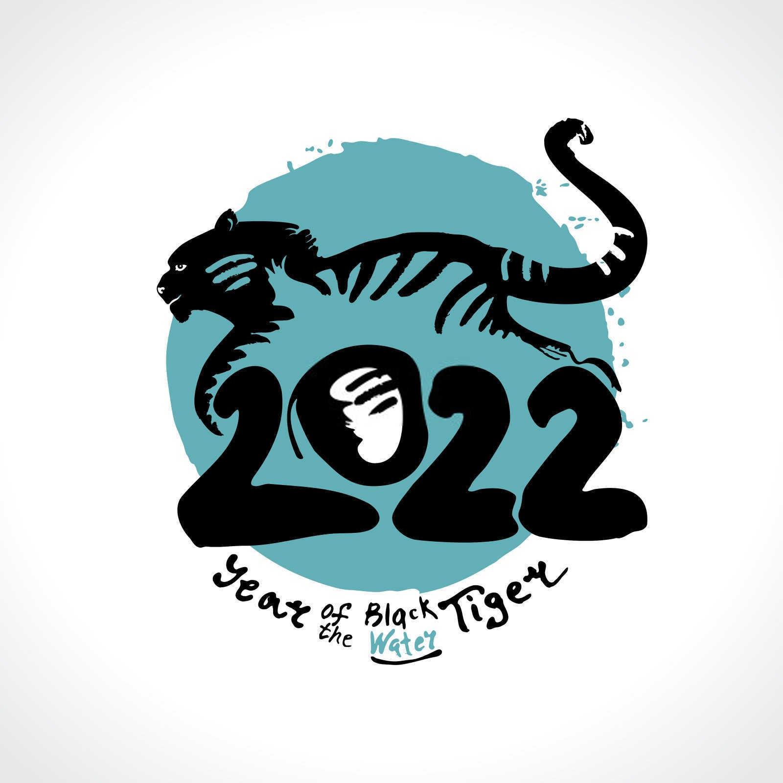 2024年什么年生肖属相？