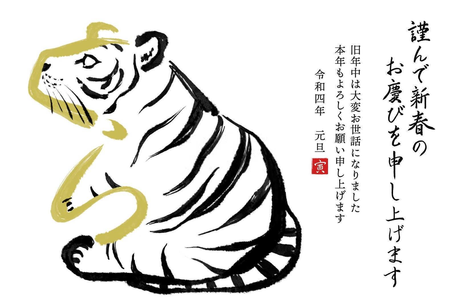 1972年属鼠的人缺什么？