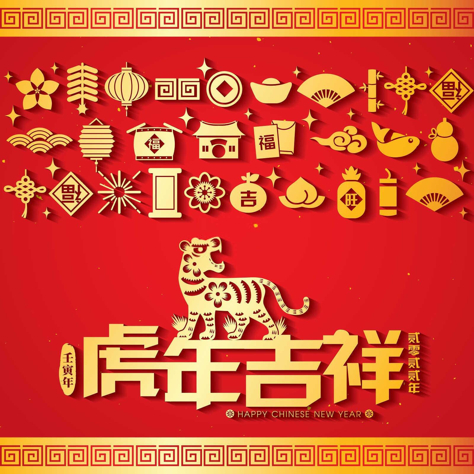 十二生肖应住什么坐向的房子？
