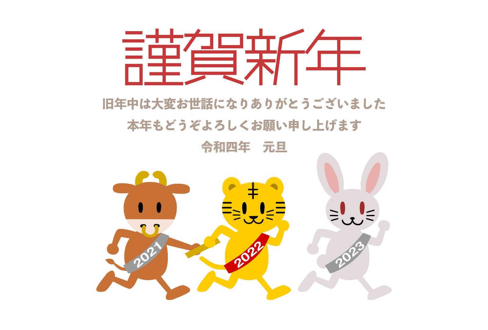 找对象按属相靠谱吗？