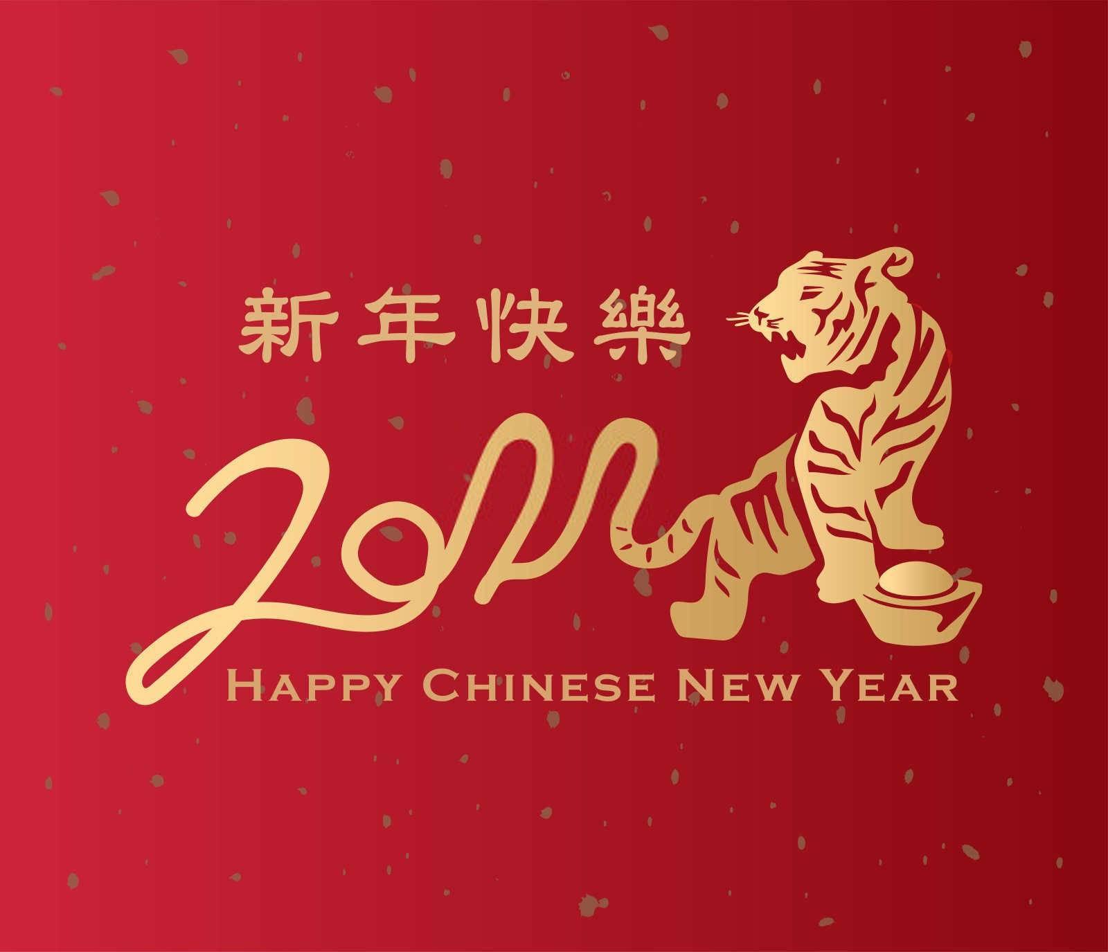 一等命的四大生肖女是什么？