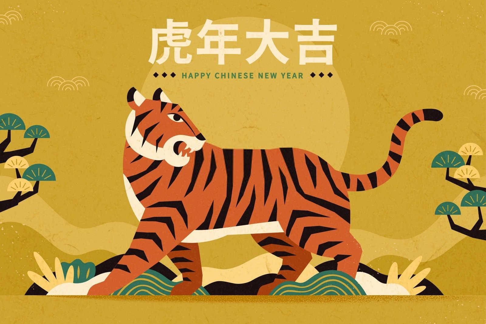 2027年犯太岁的属相有哪几个？