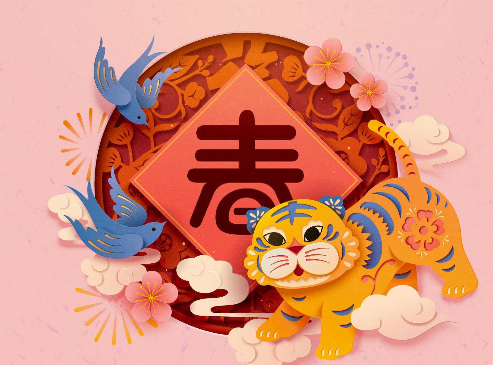 绿草与什么生肖有关联？