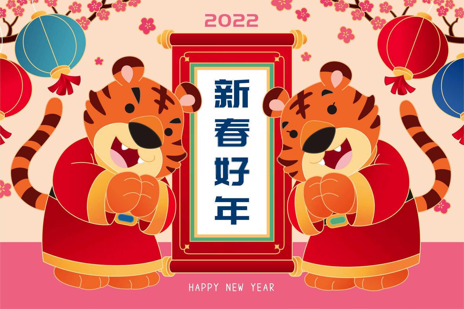 家里有几个属相最好？