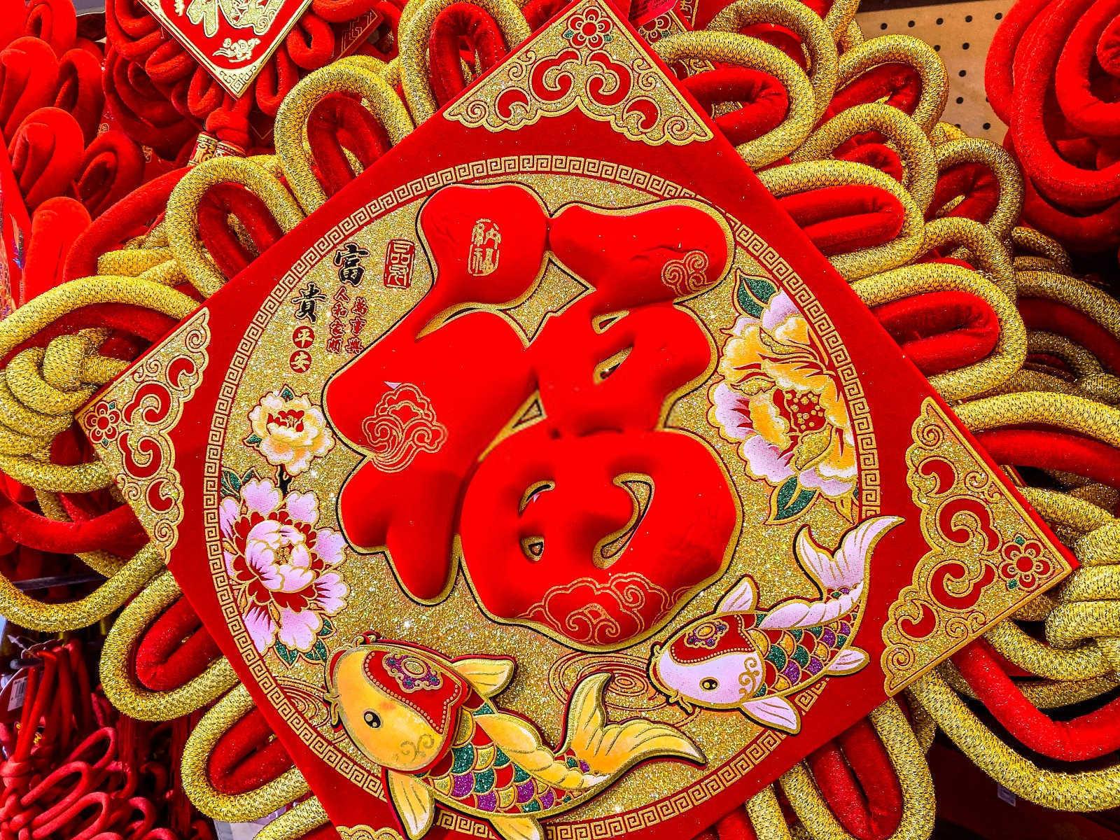 属猪哪个月份结婚最好？