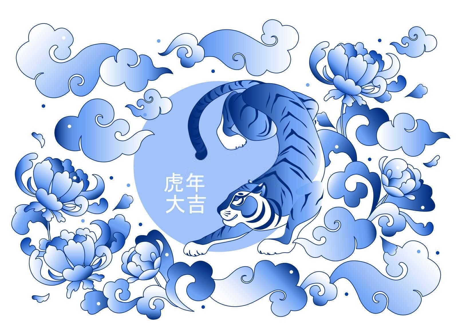 探究命运的五行：1996属鼠人的命理世界