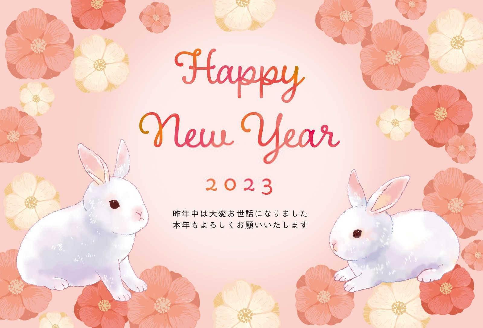 十二生肖哪个属于状元？