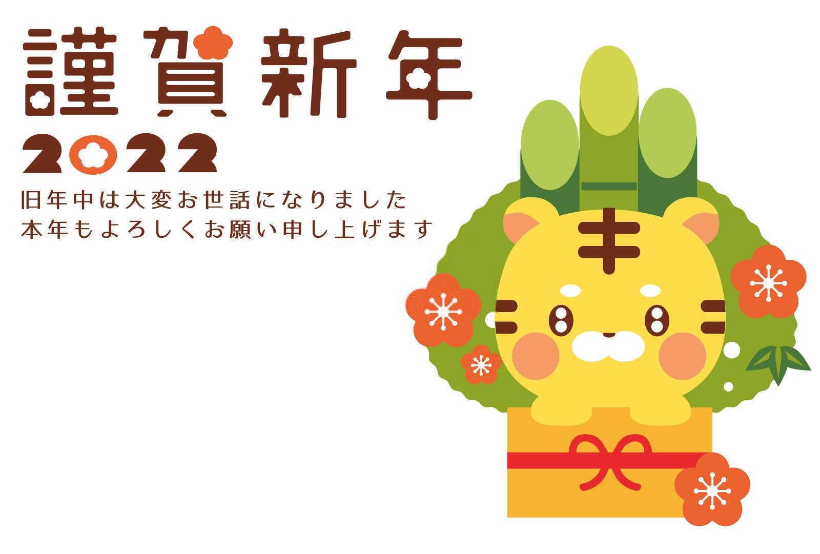 属猴九月生人为什么命？