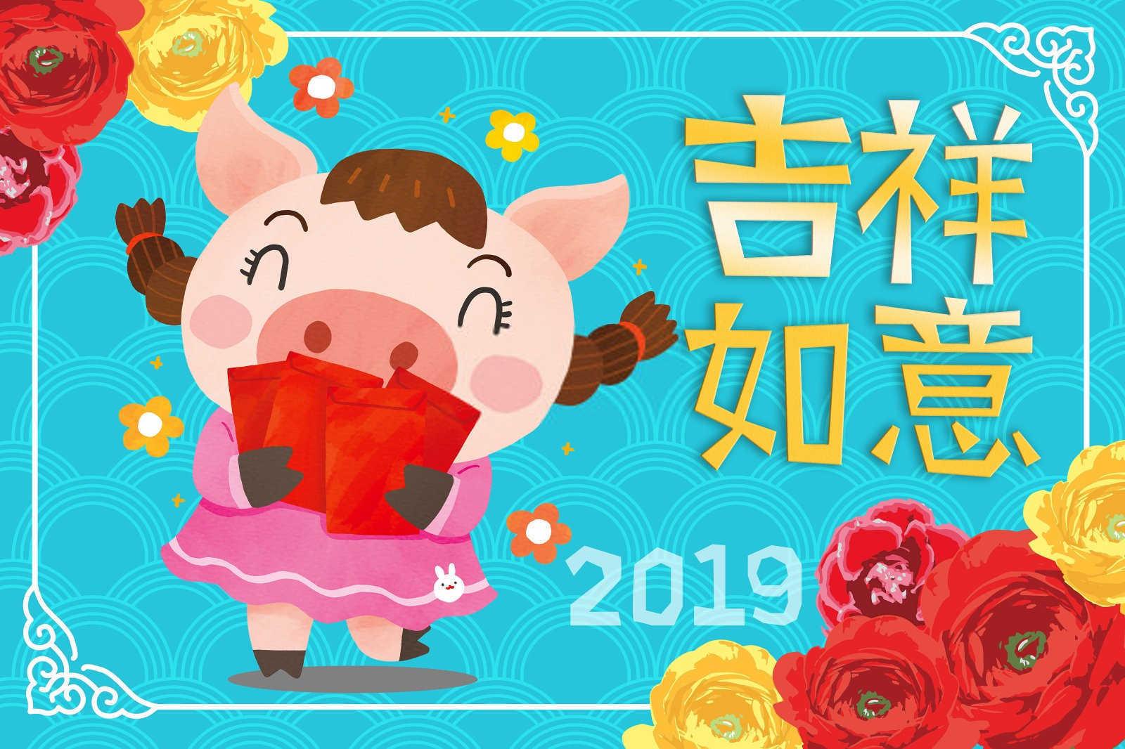 属羊一生有几次婚姻？