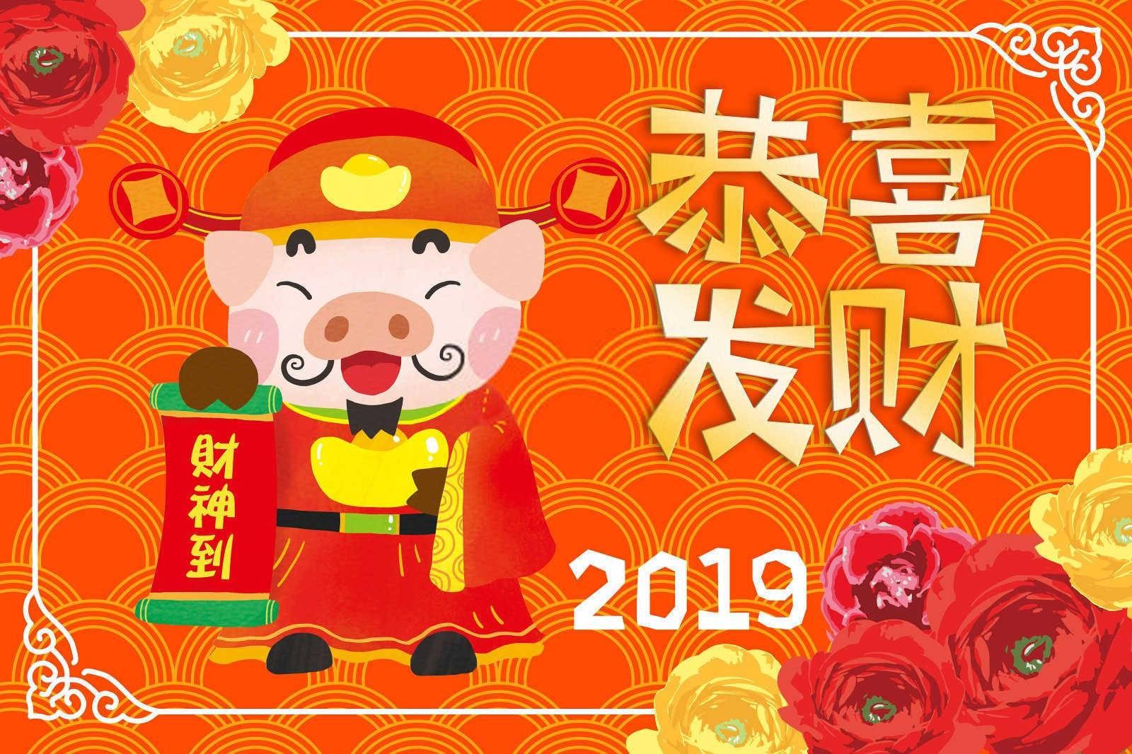 什么属相的人不宜诱蜂？