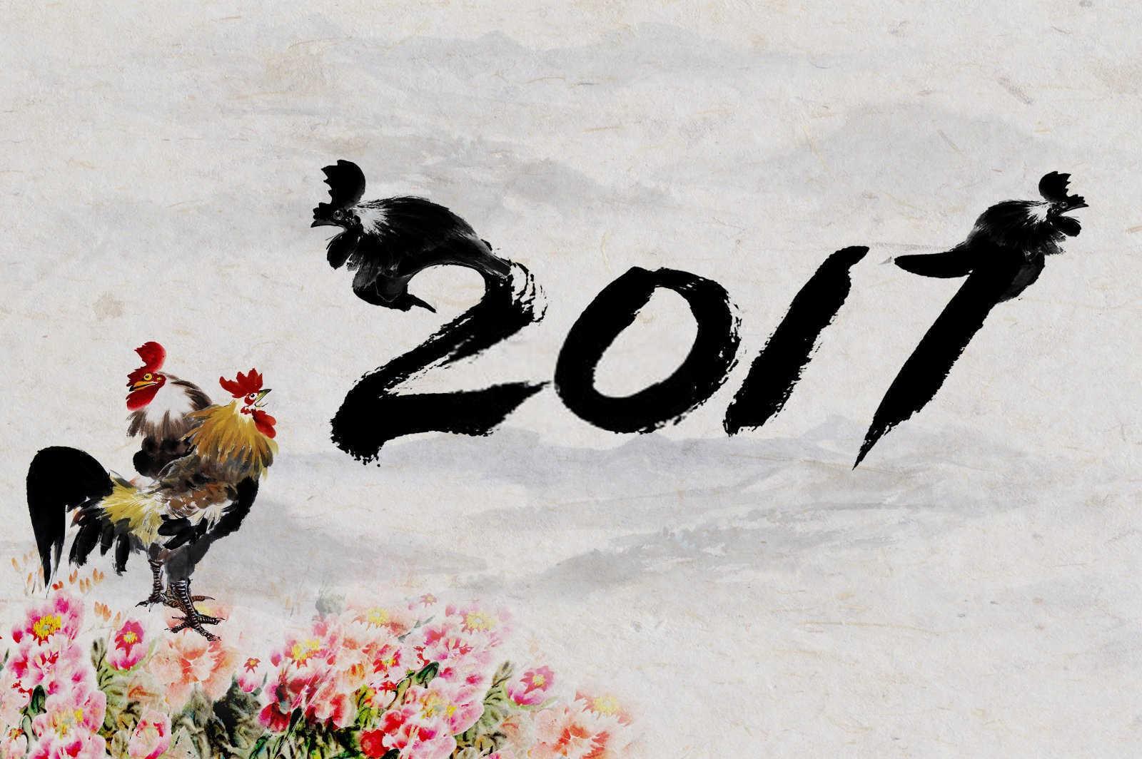 骄傲是什么生肖？