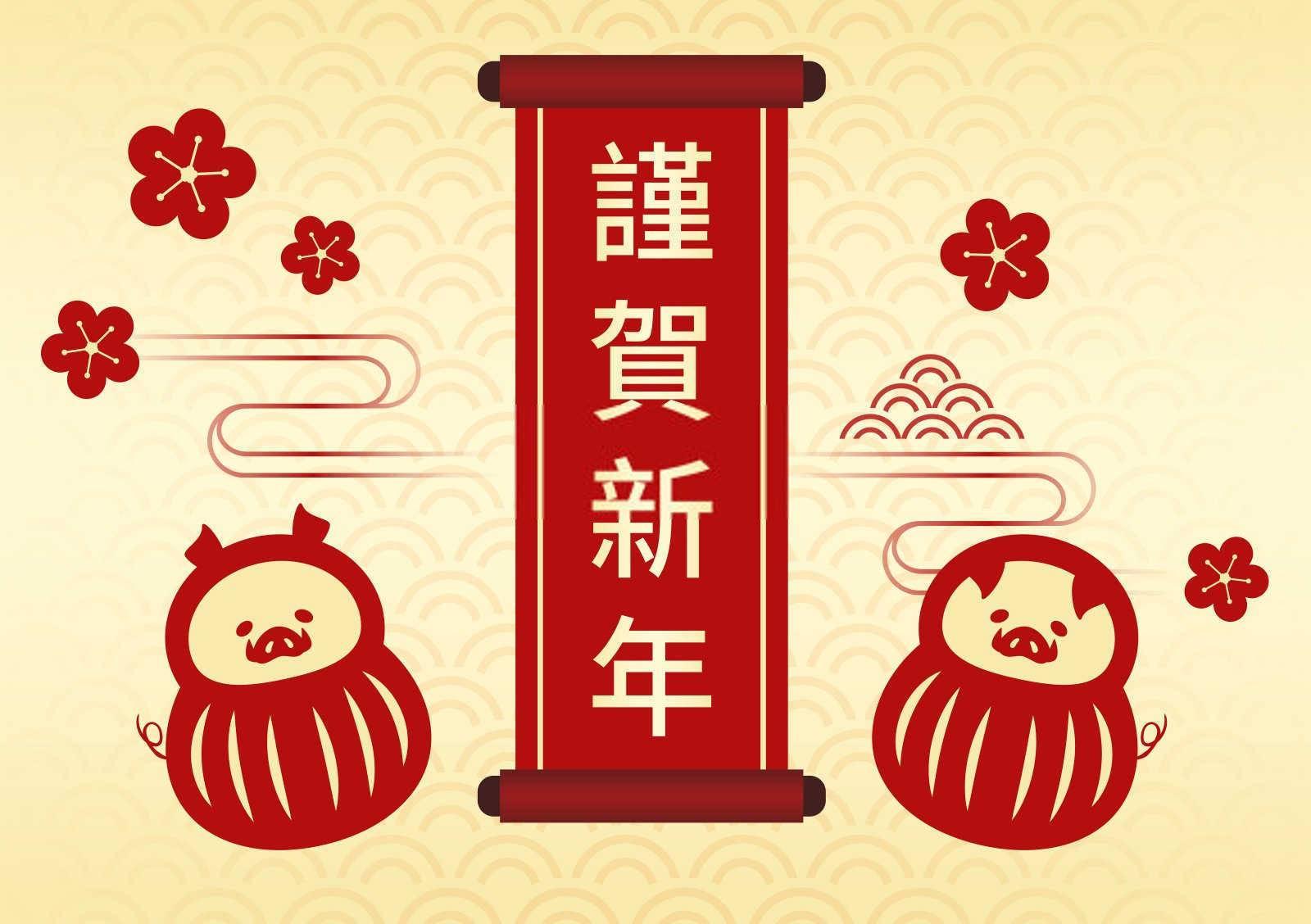 哪些生肖配对姻缘最完美？