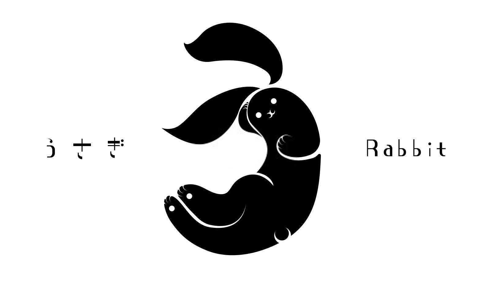 1928年出生的是什么属相？