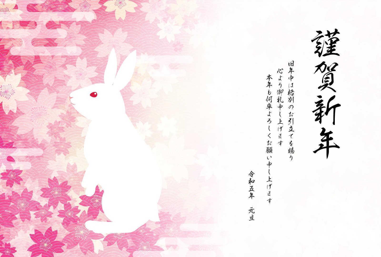 哪个生肖女性格开朗？
