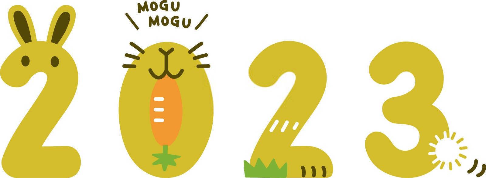 61岁属什么生肖？