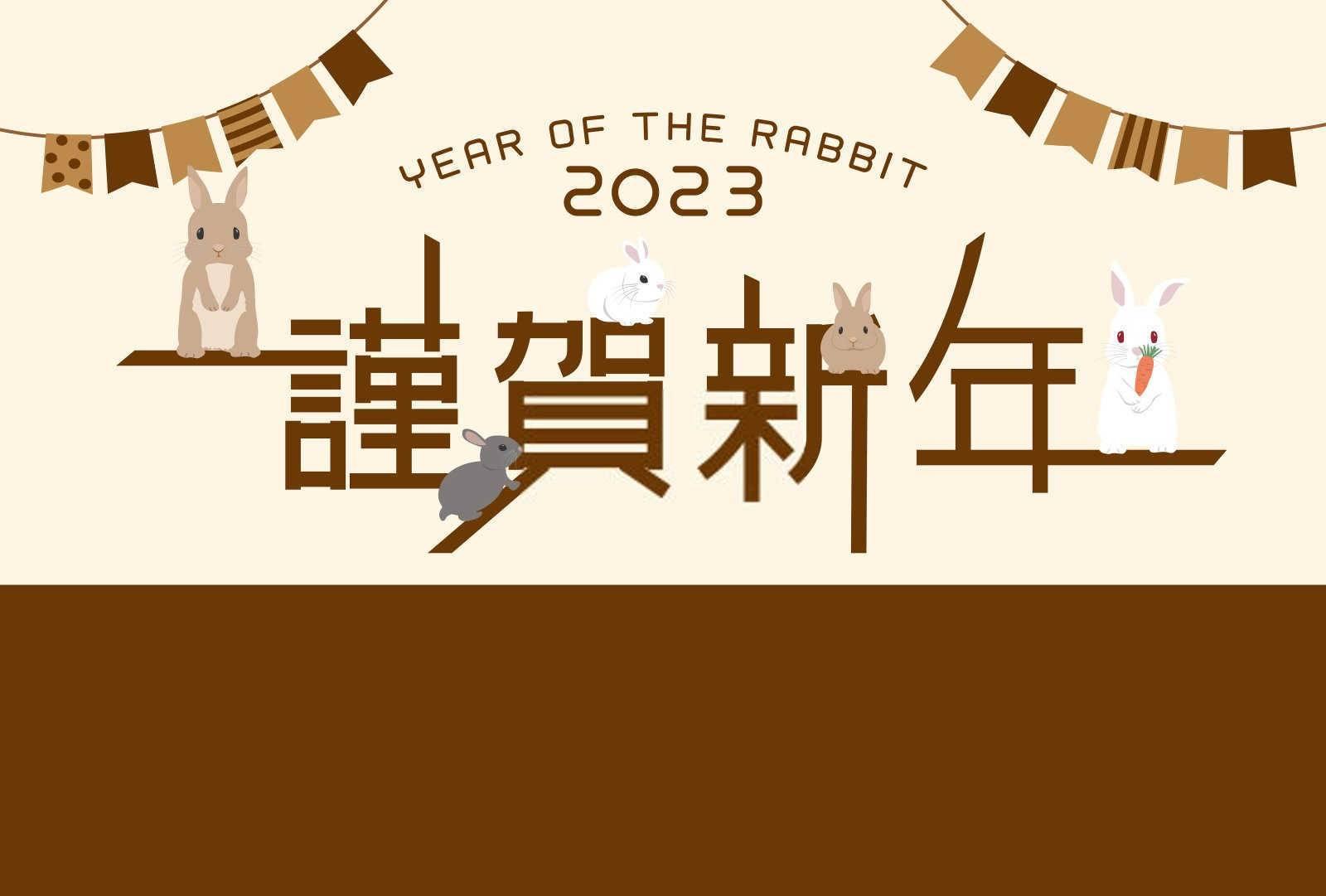 2025年属什么的犯太岁的生肖？
