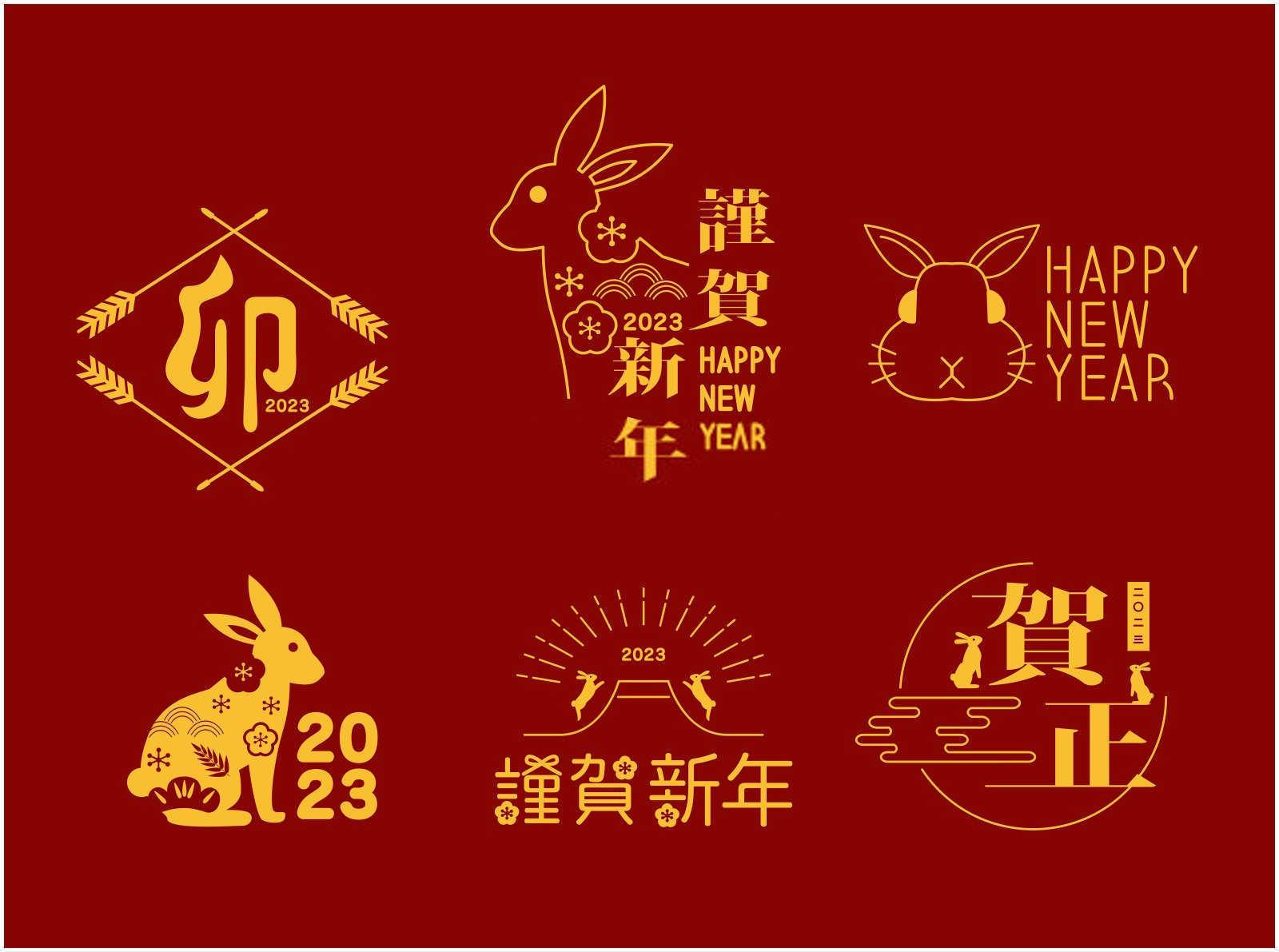 兔年添丁：探索属相与生育良缘
